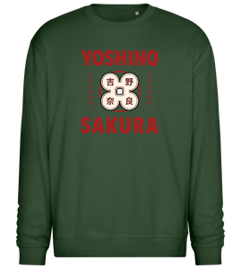 Yoshino Sakura Design - Comfort Essential Unisex Sweater