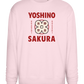 Yoshino Sakura Design - Comfort Essential Unisex Sweater_LIGHT PEACH ROSE_front