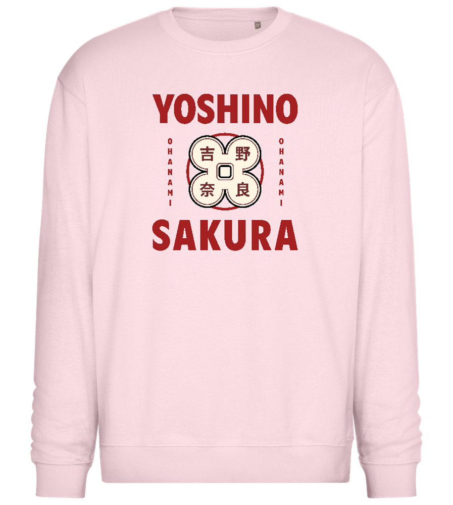 Yoshino Sakura Design - Comfort Essential Unisex Sweater_LIGHT PEACH ROSE_front