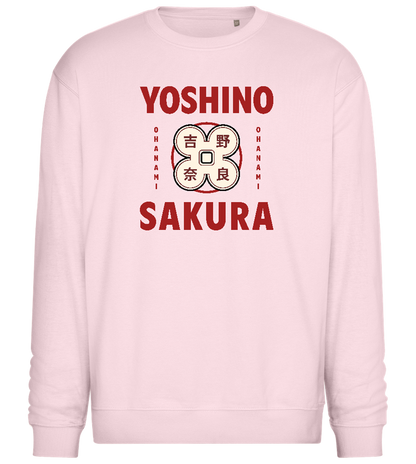 Yoshino Sakura Design - Comfort Essential Unisex Sweater_LIGHT PEACH ROSE_front