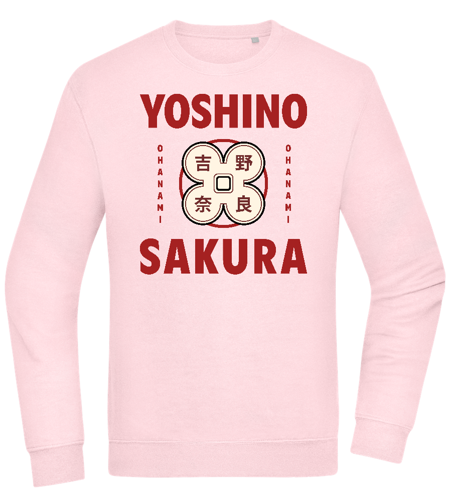 Yoshino Sakura Design - Comfort Essential Unisex Sweater_LIGHT PEACH ROSE_front