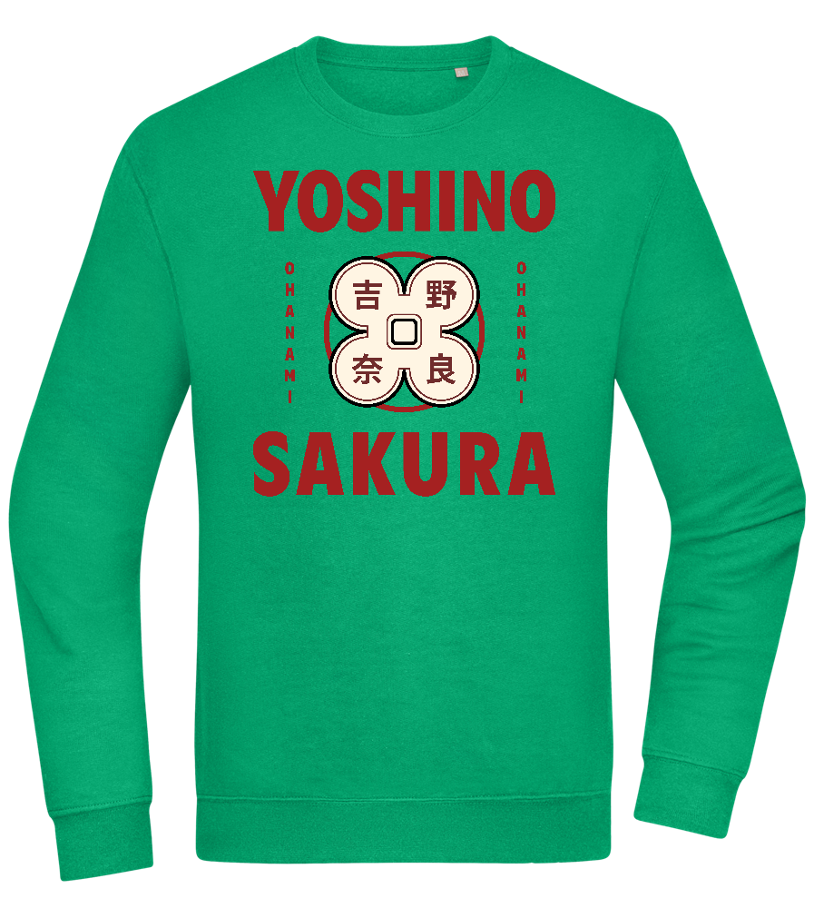 Yoshino Sakura Design - Comfort Essential Unisex Sweater_MEADOW GREEN_front