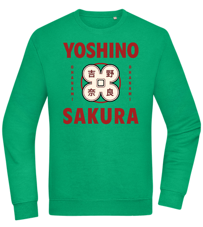 Yoshino Sakura Design - Comfort Essential Unisex Sweater_MEADOW GREEN_front