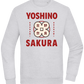 Yoshino Sakura Design - Comfort Essential Unisex Sweater_ORION GREY II_front