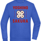 Yoshino Sakura Design - Comfort Essential Unisex Sweater_ROYAL_front