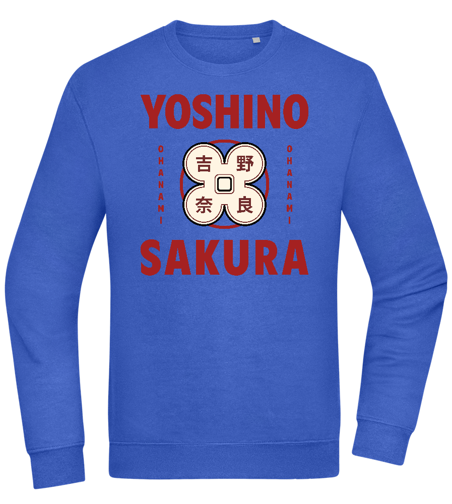 Yoshino Sakura Design - Comfort Essential Unisex Sweater_ROYAL_front