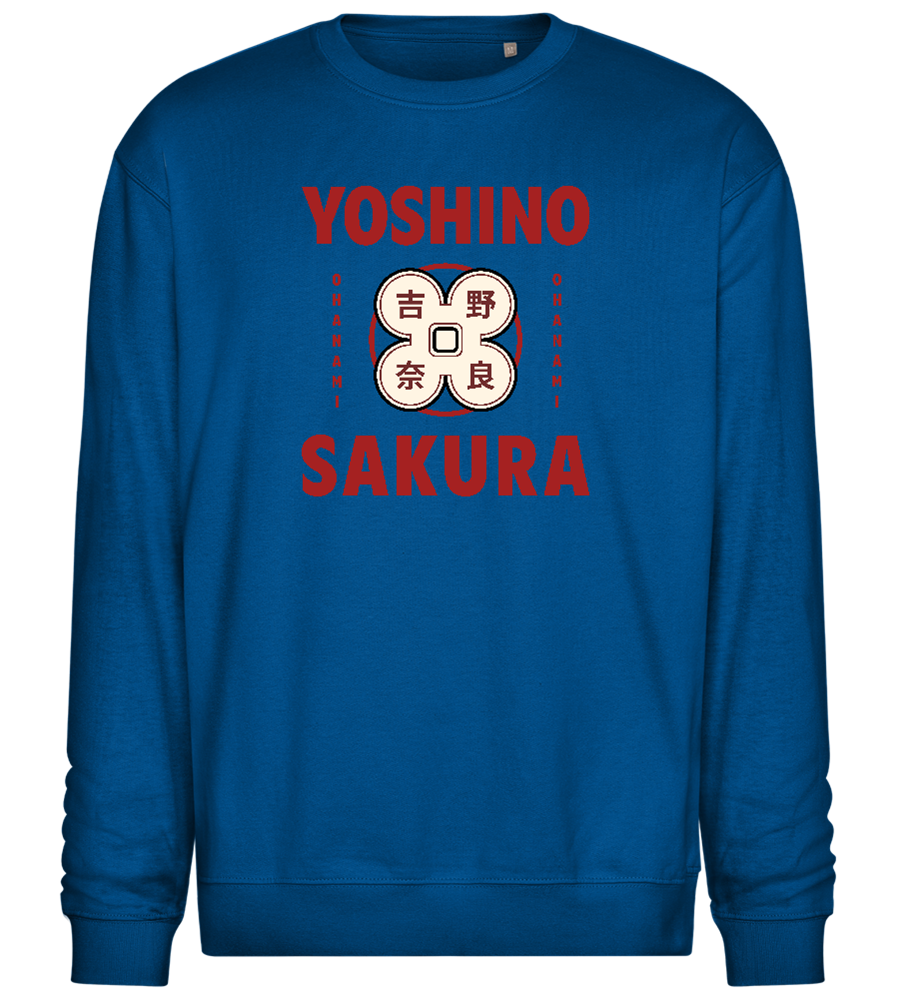 Yoshino Sakura Design - Comfort Essential Unisex Sweater_ROYAL_front