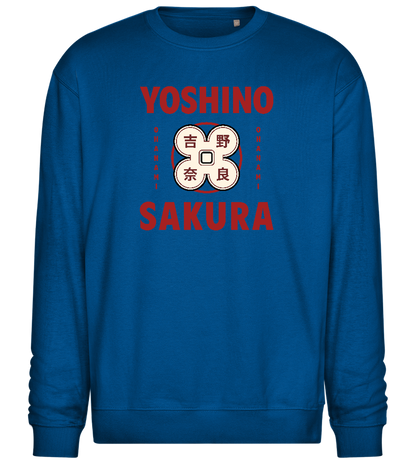 Yoshino Sakura Design - Comfort Essential Unisex Sweater_ROYAL_front