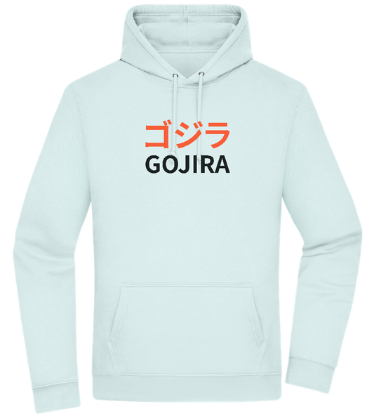 Gojira Design - Premium Essential Unisex Hoodie_ARCTIC BLUE_front