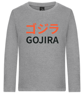 Gojira Design - Premium kids long sleeve t-shirt