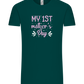 My 1st Mother's Day Design - Comfort Unisex T-Shirt_GREEN EMPIRE_front