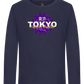 Eastern Capital Design - Premium kids long sleeve t-shirt_FRENCH NAVY_front
