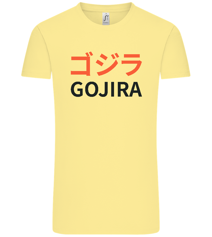 Gojira Design - Comfort Unisex T-Shirt_AMARELO CLARO_front