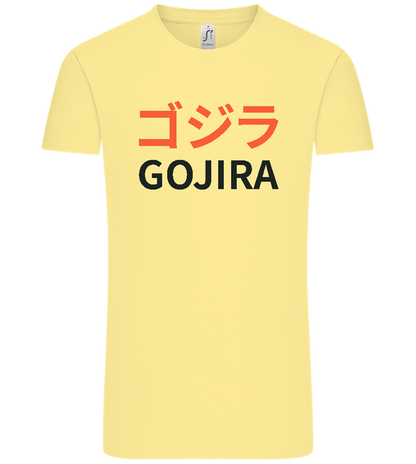 Gojira Design - Comfort Unisex T-Shirt_AMARELO CLARO_front