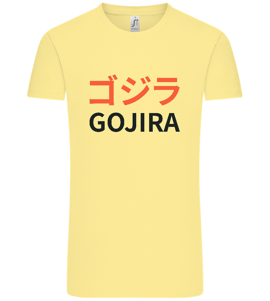 Gojira Design - Comfort Unisex T-Shirt_AMARELO CLARO_front