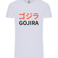 Gojira Design - Comfort Unisex T-Shirt_LILAK_front