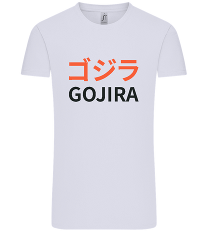 Gojira Design - Comfort Unisex T-Shirt_LILAK_front