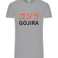 Gojira Design - Comfort Unisex T-Shirt_ORION GREY_front