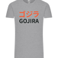 Gojira Design - Comfort Unisex T-Shirt_ORION GREY_front