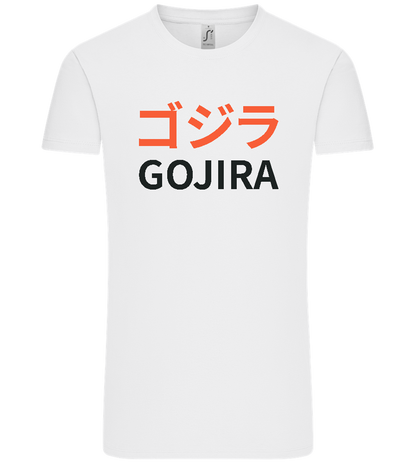 Gojira Design - Comfort Unisex T-Shirt_WHITE_front