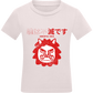 Immortal Soul Design - Comfort kids fitted t-shirt_LIGHT PINK_front