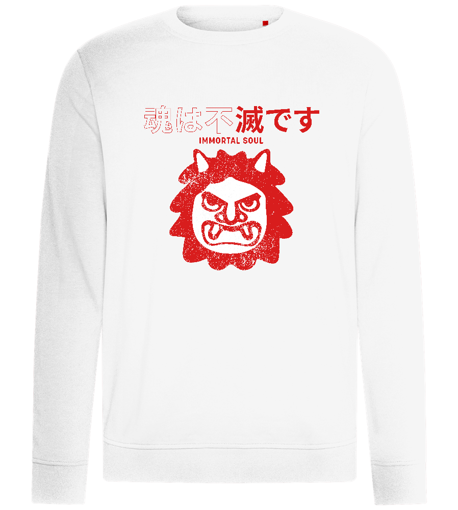 Immortal Soul Monster Design - Comfort unisex sweater_WHITE_front