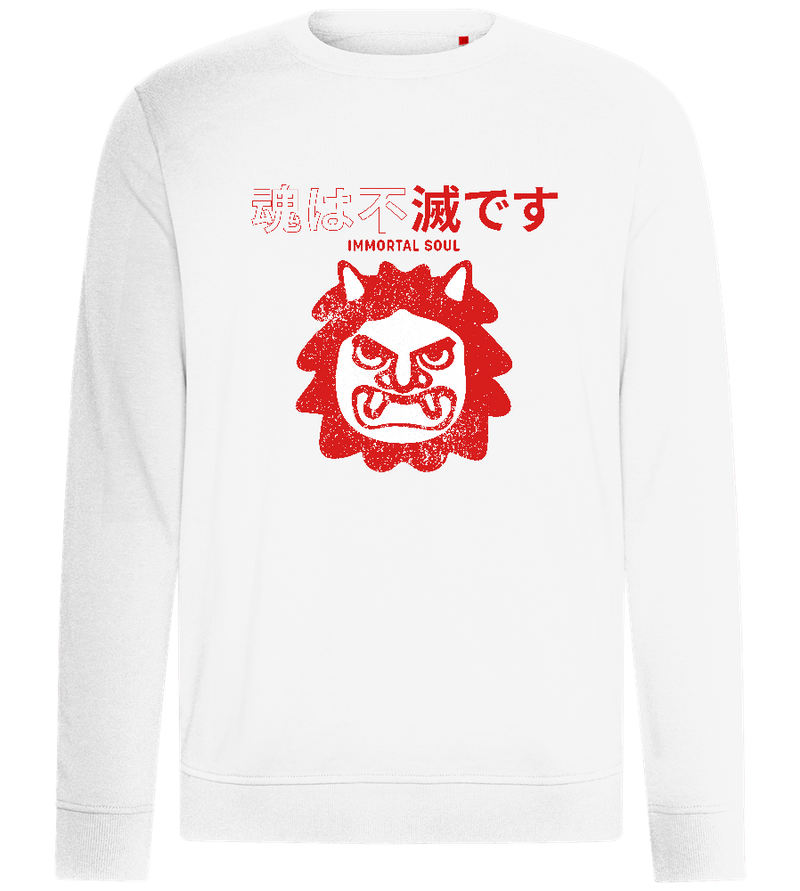 Immortal Soul Monster Design - Comfort unisex sweater_WHITE_front