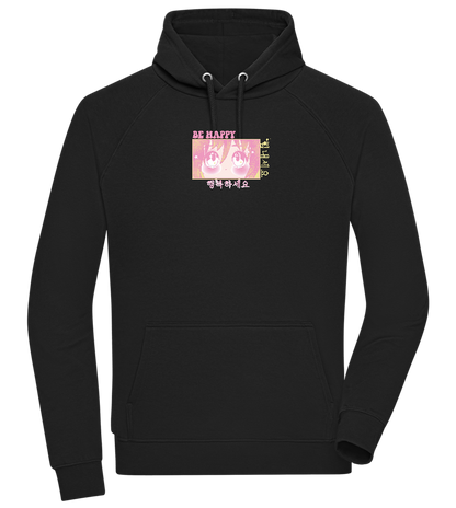 Be Happy Design - Comfort unisex hoodie_BLACK_front