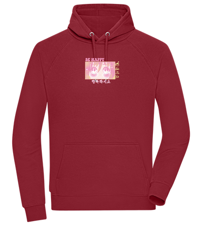 Be Happy Design - Comfort unisex hoodie_BORDEAUX_front