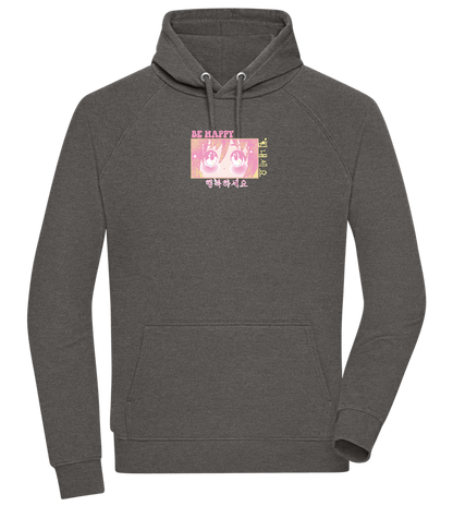 Be Happy Design - Comfort unisex hoodie_CHARCOAL CHIN_front