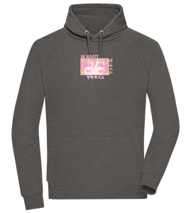 Be Happy Design - Comfort unisex hoodie