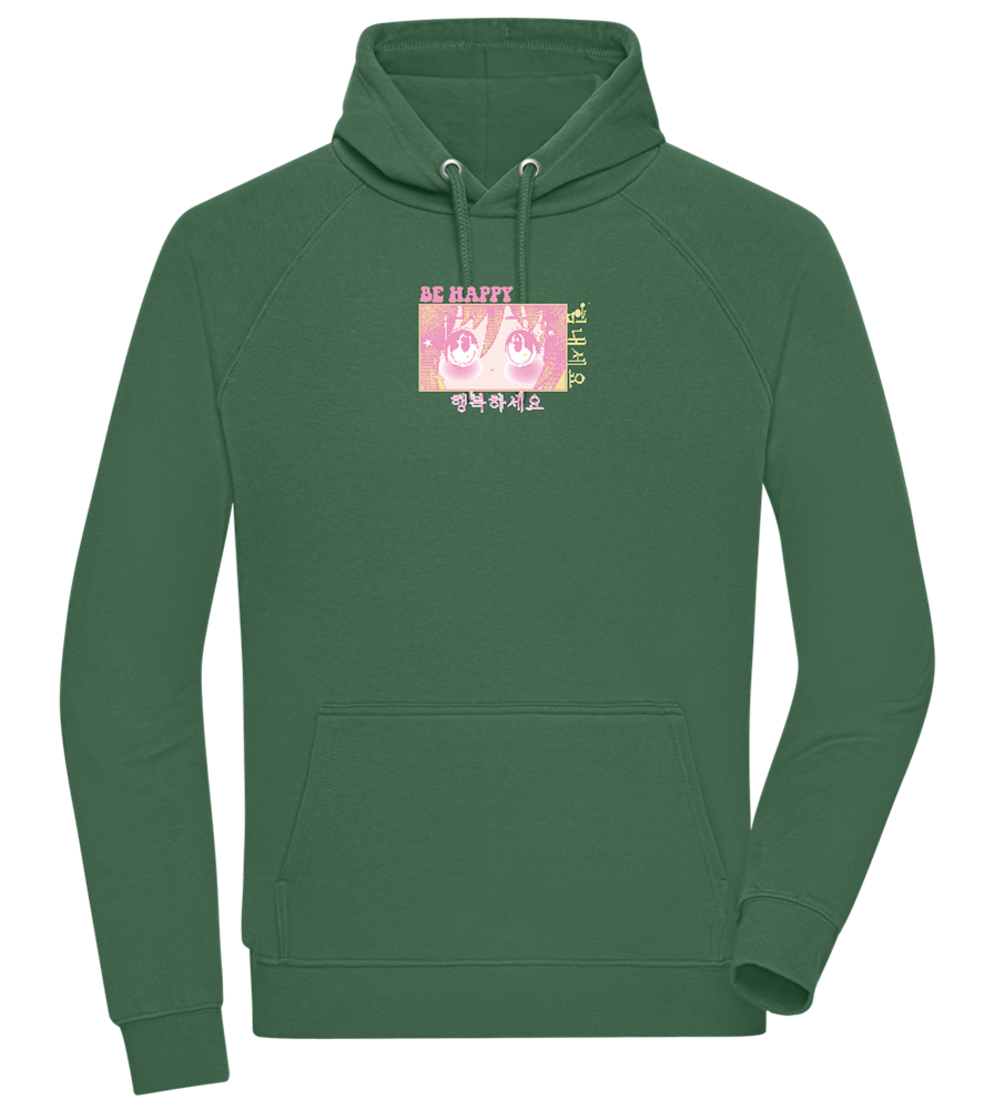 Be Happy Design - Comfort unisex hoodie_GREEN BOTTLE_front