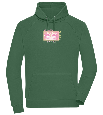 Be Happy Design - Comfort unisex hoodie_GREEN BOTTLE_front