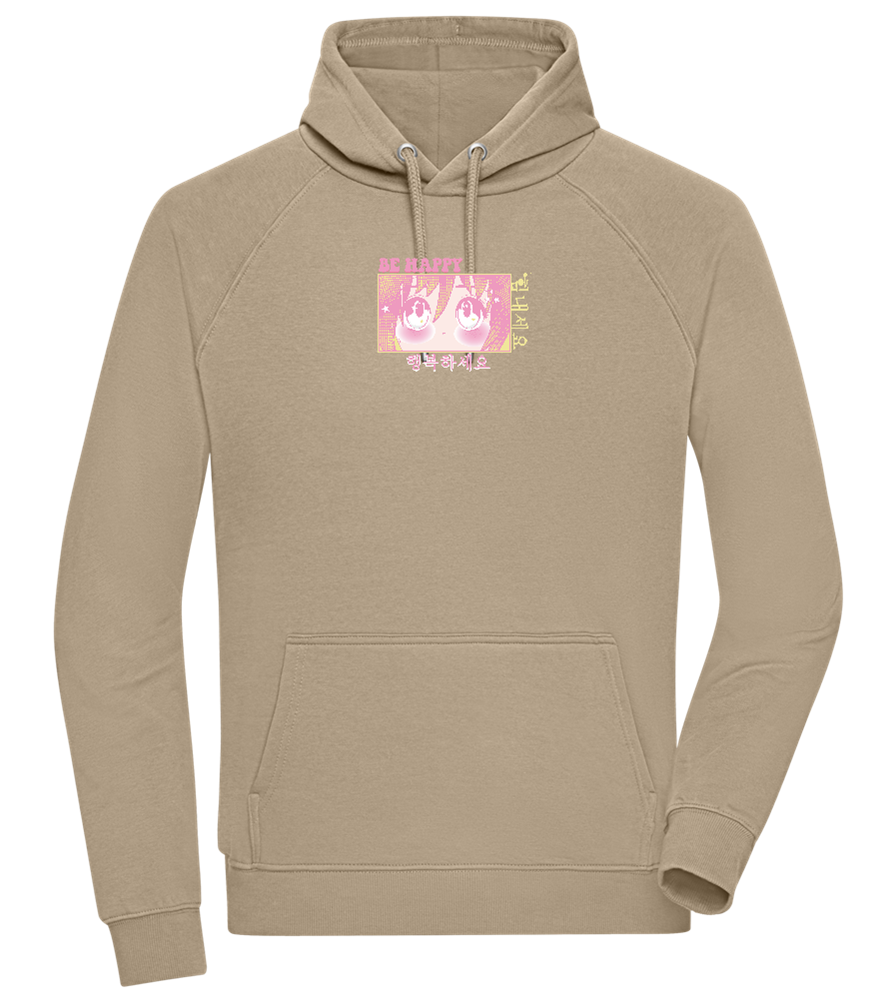 Be Happy Design - Comfort unisex hoodie_KHAKI_front