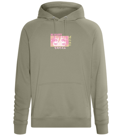 Be Happy Design - Comfort unisex hoodie_KHAKI_front