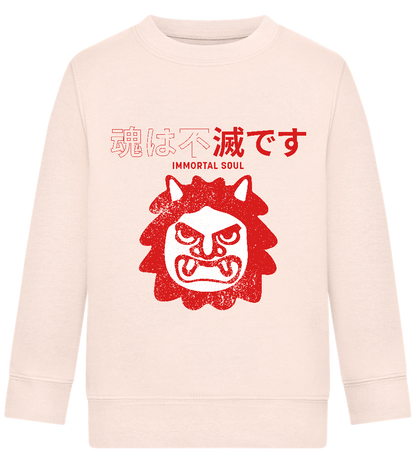 Immortal Soul Design - Comfort Kids Sweater_LIGHT PEACH ROSE_front