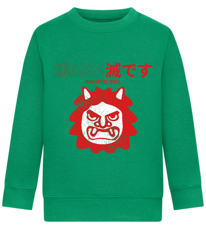 Immortal Soul Design - Comfort Kids Sweater_MEADOW GREEN_front