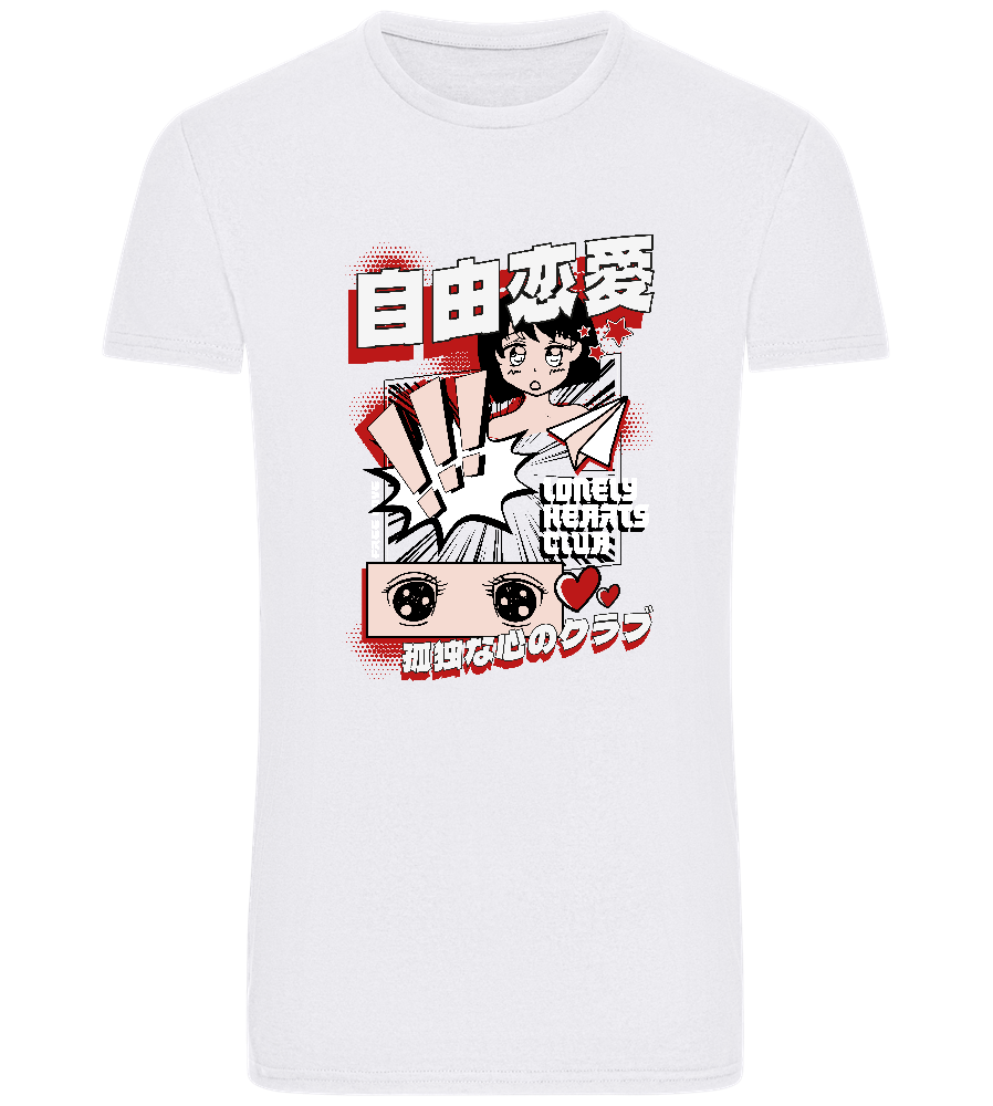 Lonely Hearts Design - Basic Unisex T-Shirt_WHITE_front