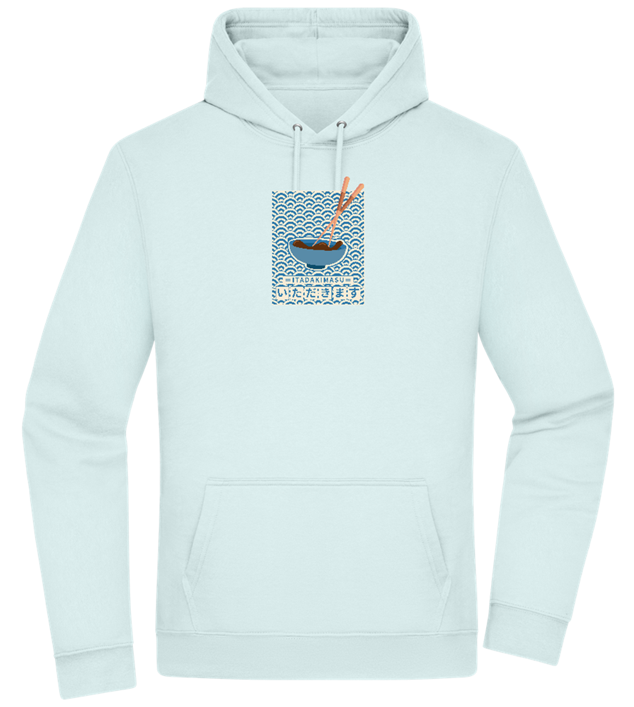 Itadakimasu Design - Premium Essential Unisex Hoodie_ARCTIC BLUE_front