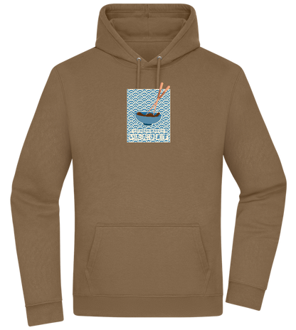 Itadakimasu Design - Premium Essential Unisex Hoodie_ARMY_front