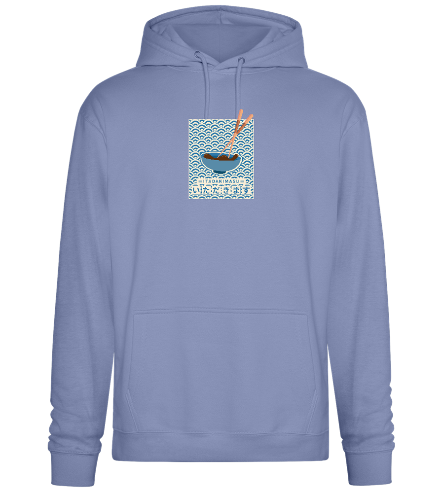 Itadakimasu Design - Premium Essential Unisex Hoodie_BLUE_front