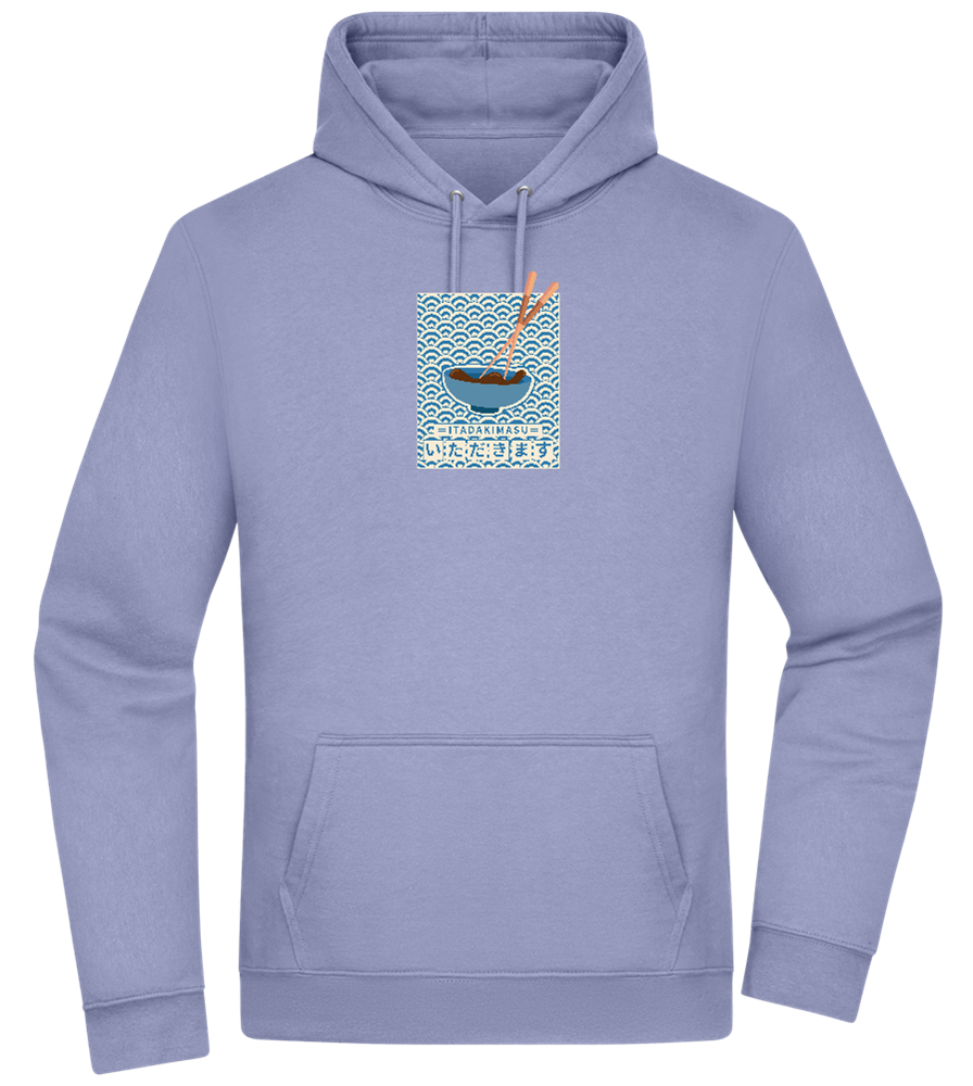 Itadakimasu Design - Premium Essential Unisex Hoodie_BLUE_front