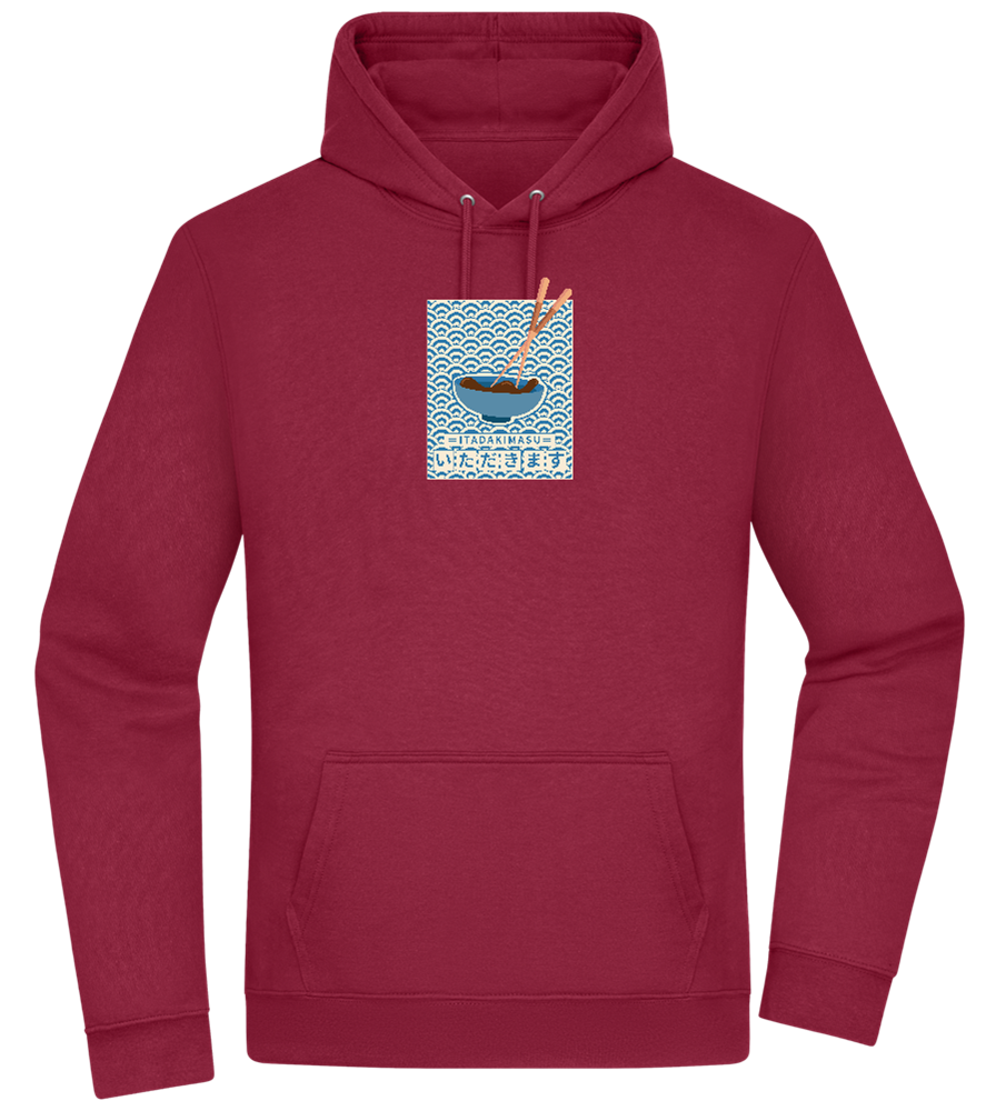 Itadakimasu Design - Premium Essential Unisex Hoodie_BORDEAUX_front