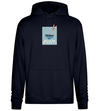 Itadakimasu Design - Premium Essential Unisex Hoodie_FRENCH NAVY_front