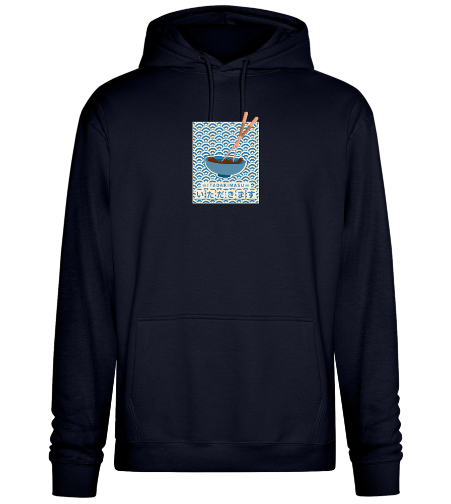 Itadakimasu Design - Premium Essential Unisex Hoodie_FRENCH NAVY_front