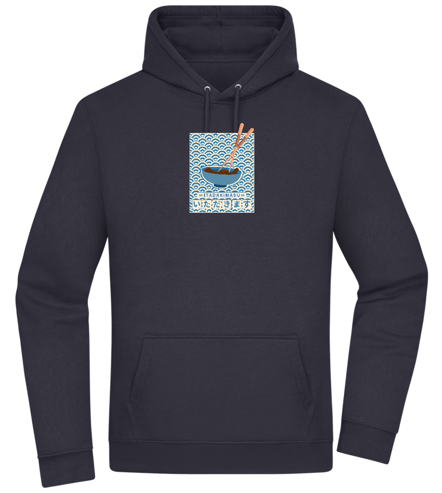 Itadakimasu Design - Premium Essential Unisex Hoodie_FRENCH NAVY_front