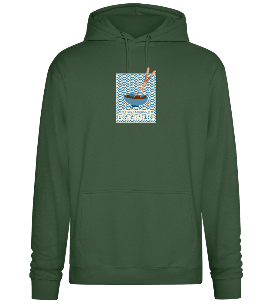 Itadakimasu Design - Premium Essential Unisex Hoodie_GREEN BOTTLE_front