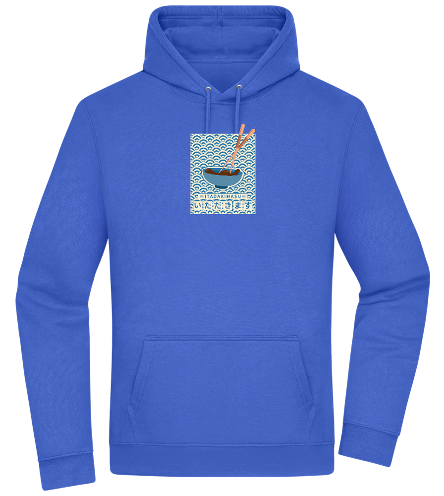 Itadakimasu Design - Premium Essential Unisex Hoodie_ROYAL_front