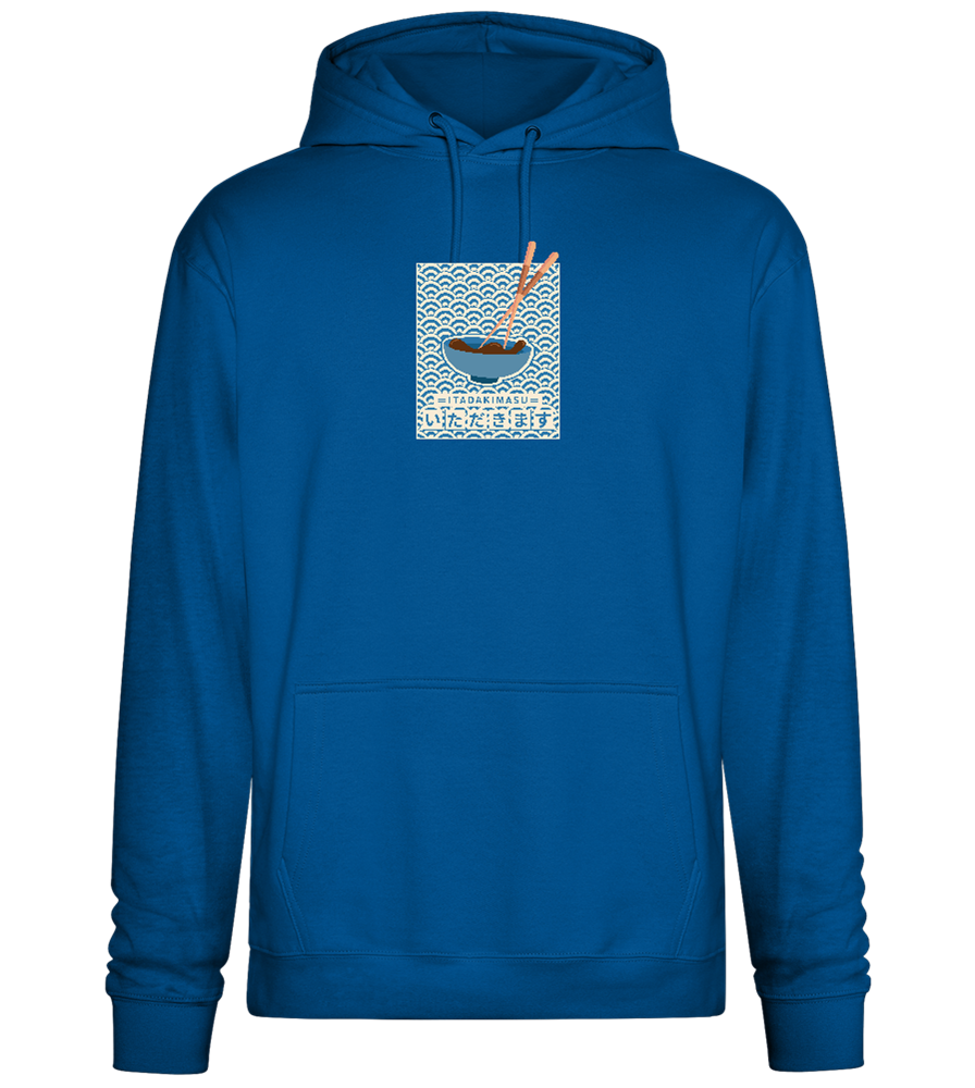 Itadakimasu Design - Premium Essential Unisex Hoodie_ROYAL_front