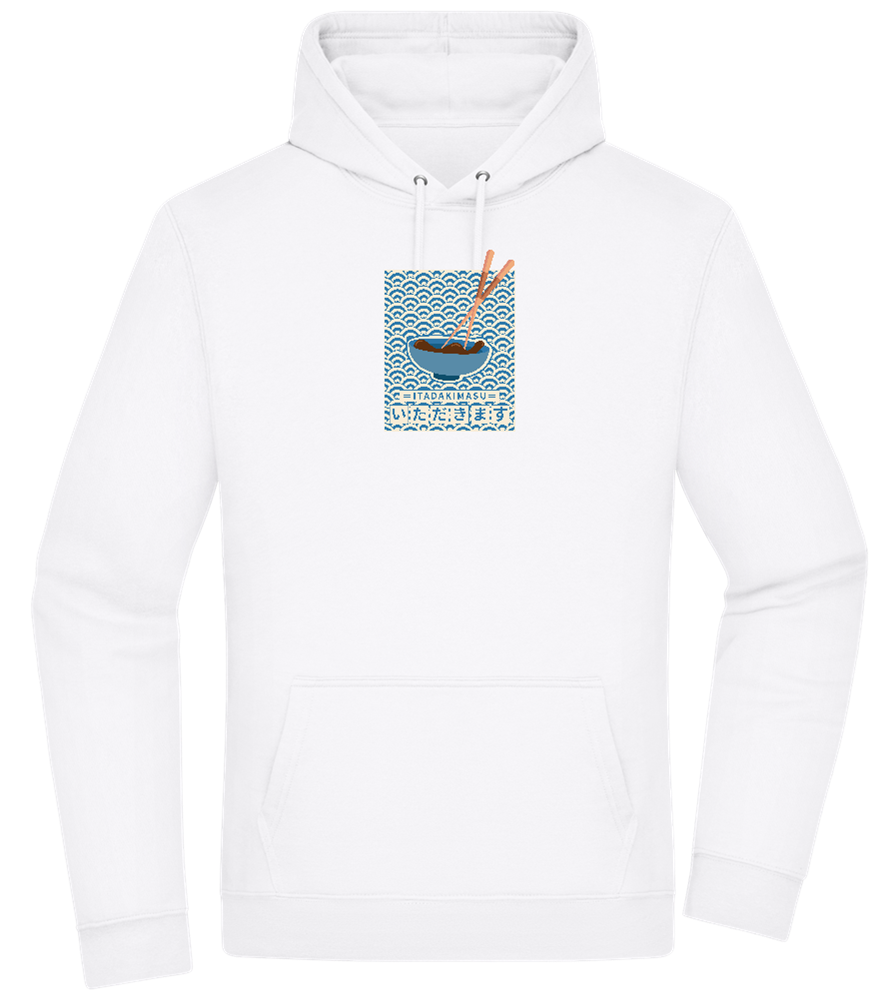 Itadakimasu Design - Premium Essential Unisex Hoodie_WHITE_front